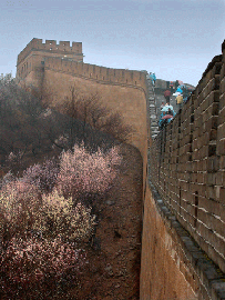 The Great Wall of China