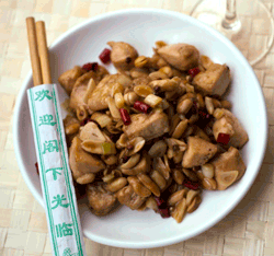 Sichuan Kung Pao Chicken