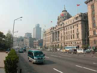 The Bund, Shanghai