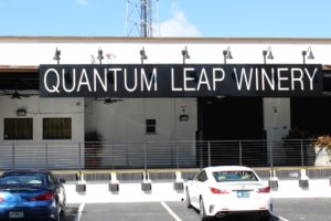 The entrance to Quantum Leap Winery, Orlando, FL